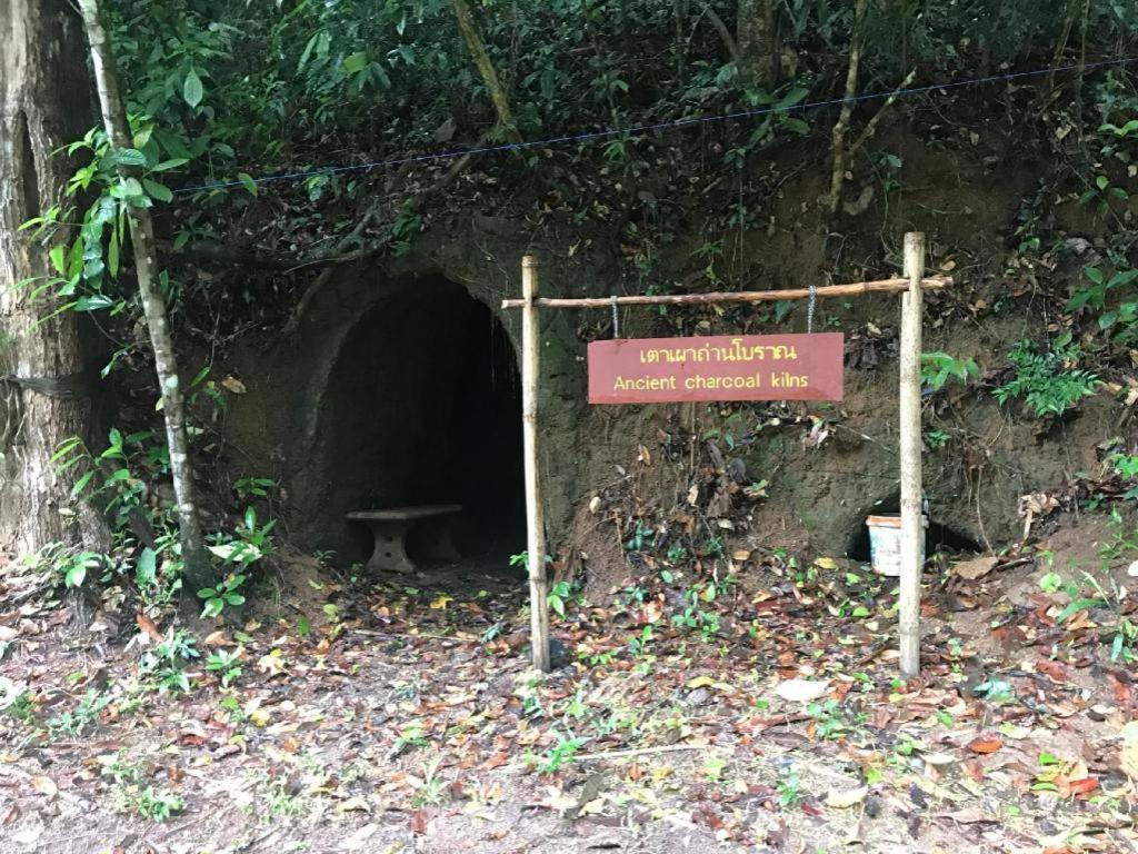 タンシラ リゾート【ペット可】 ラノーン エクステリア 写真
